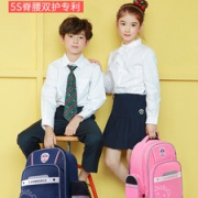 韩国  KK树 儿童5S护脊双肩书包