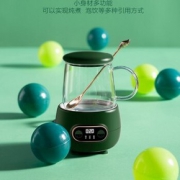 天猫 0点开始：苏泊尔 萌潮 养生壶 400ml