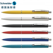 Schneider 施耐德 K15 圆珠笔 0.5mm 5支装