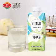 佳果源 100%NFC椰子水 330ml*12瓶 68元包邮（需用券）
