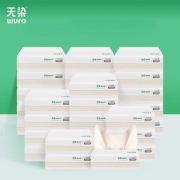 小米众筹爆款 无染 食品级 竹纤维抽纸 3层*100抽*30包