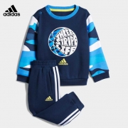 1日0点、61预告：adidas 阿迪达斯  IB F CREW SET1 婴童训练针织套装 DZ8632 低至133元（限前1小时）