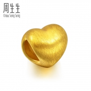 18日10点： Chow Sang Sang 周生生 Charme系列 81322C 心型足金串珠 约0.7g