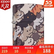 美国原机进口 Zippo 萌物总动员彩印 16孔防风打火机
