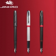 Jinhao 金豪 75 红韵系列 钢笔 礼盒装 29.9元包邮（需用券）