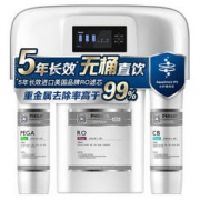 PHILIPS 飞利浦 Pro400 RO反渗透纯水机 400G