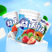益达 木糖醇口香糖 西瓜40粒+草莓40粒+热带水果12片