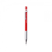 Pentel 派通 PG605-BX Graph专业绘图自动铅笔 限量版中国红 *4件
