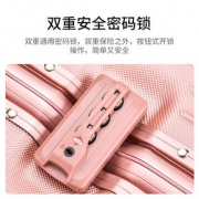 贵丽皇冠 GL333 行李箱 24寸