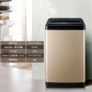 1日0点、6期免息：Hisense 海信 HB80DA332G 8KG 波轮洗衣机