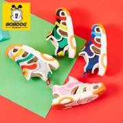 BOBDOG house 巴布豆 儿童毛毛虫凉鞋