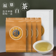 馥益堂 福鼎白茶 白牡丹+寿眉 4包 品鉴装