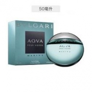 25日10点、硬核补贴： BVLGARI 宝格丽 Aqva Pour Homme Marine 海蓝 男士淡香水 EDT 100ml