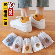 LOVE SHIDAI恋时代 低帮透气小熊袜船袜10双装 券后16.9元包邮