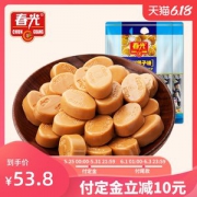 海南特产 春光 特质浓椰子糖 550g*2袋