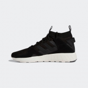 5日0点：adidas 阿迪达斯 QUESTARSTRIKE MID F97655 男子休闲鞋