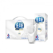 尤爱倍特 新鲜纯羊奶 200ml*6盒/箱