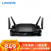 LINKSYS 领势 WRT32X 无线路由器（1.8GHz双核、4T4R、MU-MIMO）