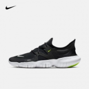 1日0点：NIKE 耐克 FREE RN 5.0 男子跑步鞋 AQ1289