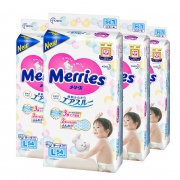 61预售：Merries  花王 妙而舒 纸尿裤L54*4包 349元包邮（需用券，需付50元定金）