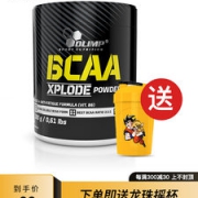 吴龙推荐 欧力姆 支链氨基酸 健身增肌恢复体能  280g