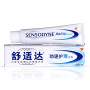 京东PLUS会员：SENSODYNE 舒适达 劲速护理 抗敏感牙膏 70g *5件 60元（合12元/件）