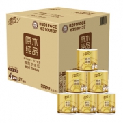 88VIP：清风 原木纯品 金装 卷纸 4层200g*27卷 *4件 189.71元包邮（前15分钟，合47.43元/件）