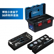 18日0点：Bosch 博世 Fish box 手动98件工具套装 （含工具箱） 199.5元包邮（限前200件）