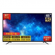 Panasonic 松下 TH-65FX680C 65英寸 4K 液晶电视 3699元包邮（拍下立减）