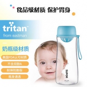 苏泊尔水杯便携bb杯580ml