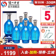 泸州老窖 老窖藏品 珍藏60度 浓香型 680ml*6瓶