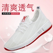 夏季薄款 小白鞋 运动网鞋