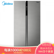 Midea 美的 BCD-525WKPZM(E) 525升 对开门冰箱