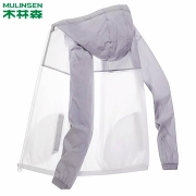 木林森 防晒衣 男女同款 多色可选