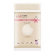 小白熊 一次性防溢乳垫 8片装
