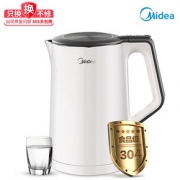 美的（Midea） MK-SH15Colour102 1.5升 电热水壶