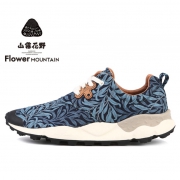 Flower Mountain 山雾花野 FM03001 男女款休闲鞋 329元包邮（需用券）