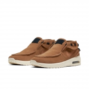 Nike 耐克 SB Air Max Janoski 2 Moc 男/女滑板鞋 394元包邮（前334件，需用券）