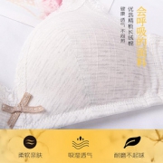 内衣女无钢圈学生高中初中生发育期胸罩日系薄款小胸聚拢少女文胸
