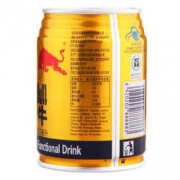 泰国原装进口 红牛 维生素风味饮料 250ml*24罐 整箱
