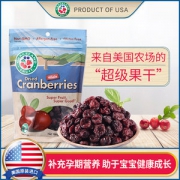 美国进口 果瑞氏 无添加整粒蔓越莓果干 2斤/袋