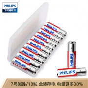 PHILIPS 飞利浦 AAA-7号 碱性干电池 10粒