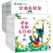 《可爱的数学》+《有趣的物理》全套16册