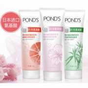 1日0点、61预告： POND’S 旁氏氨芯植萃系列洁面膏 120g*2 *5件 305元包邮（合61元/件）