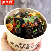 天猫 聚美合长沙黑色臭豆腐 20片 9.9元包邮
