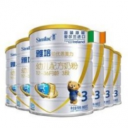 61预售： 雅培 铂优 恩美力 婴幼儿奶粉 3段900g*6
