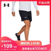 1日0点： UNDER ARMOUR 安德玛 1326600 男子跑步运动短裤