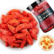 百人验货罐装250g 宁夏特级红枸杞 券后￥13.99
