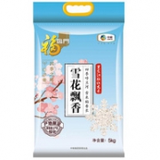 PLUS会员：福临门 雪花飘香 长粒香大米 5kgx3件