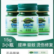 napattiga 泰国青草药膏 15g*3
